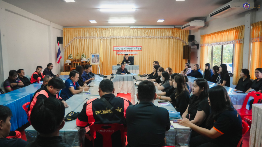 ?&zwj;♂️ภาพการประชุมข้าราชการพนักงานลูกจ้างเทศบาล ประจำเดือนธันวาคม 2568