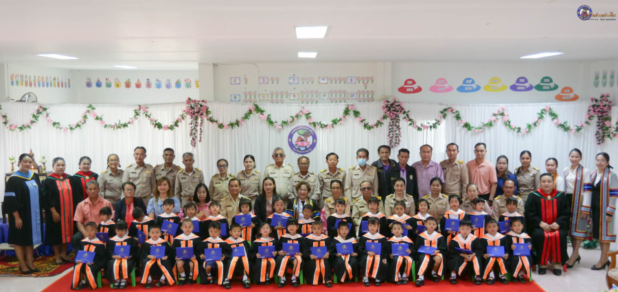 งานพิธีมอบวุฒิบัตรปฐมวัย ประจำปีการศึกษา 2567