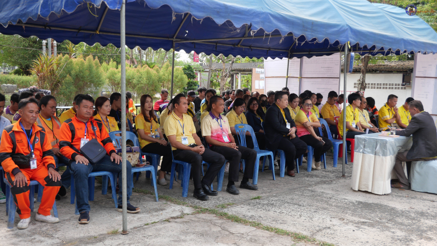 ภาพการประชุมข้าราชการพนักงานลูกจ้าง เดือนเมษายน 2568