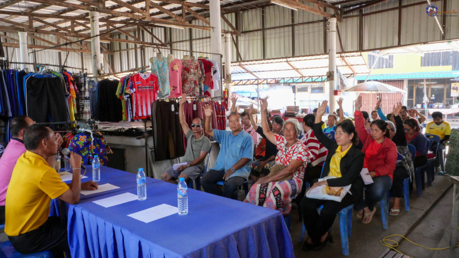 การประชุมผู้ประกอบการ พ่อค้าแม่ค้าตลาดสดเทศบาลตำบลอ่างศิลา