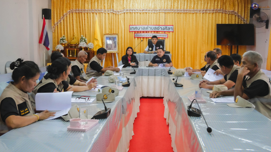 ✨️ประชุมเจ้าหน้าที่และอปพร.เพื่อปฏิบัติหน้าที่ป้องกันและลดอุบัติเหตุช่วงเทศกาลสงกรานต์ ‼️