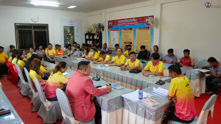 การประชุมข้าราชการพนักงานลูกจ้าง ประจำเดือนมีนาคม 2568