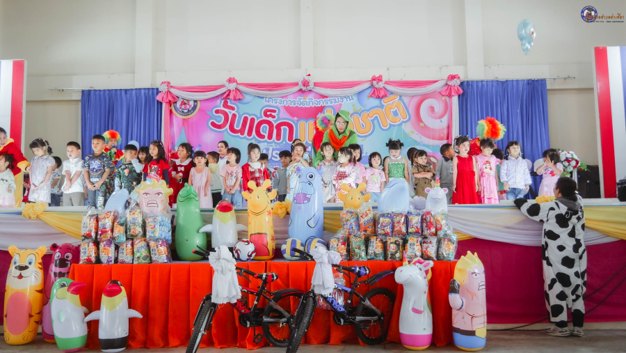 ภาพพิธีเปิดงานวันเด็กแห่งชาติ ประจำปี 2569  &ldquo;รักชาติไทย ใส่ใจโลก&rdquo; ชุดที่ 2