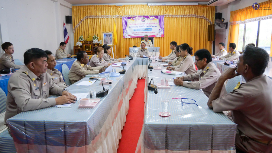 การประชุมผู้บริหาร สมาชิกสภาเทศบาลตำบลอ่างศิลา ข้าราชการ หัวหน้างาน เดือนมีนาคม 2569  ✨️